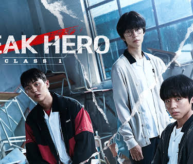Weak Hero Class 1