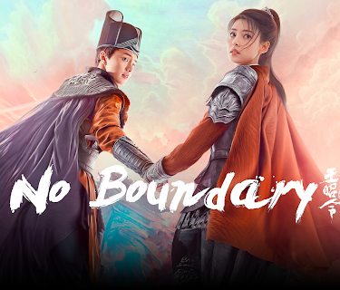 No Boundary 1