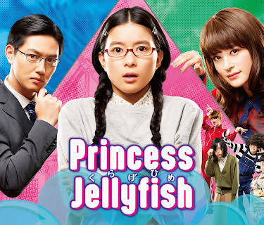 Princess Jellyfish