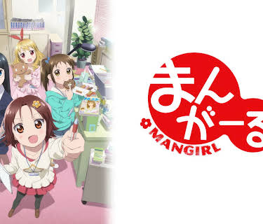 Mangirl!: Season 1