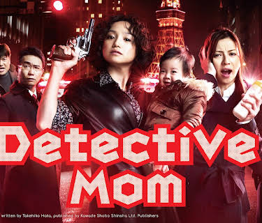Detective Mom