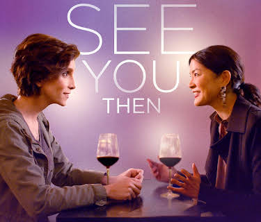 See You Then (2022)