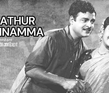 Kalathur Kannamma (1960)
