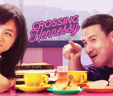 Crossing Hennessy (2010)