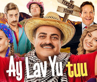 Ay Lav Yu Tuu (2017)