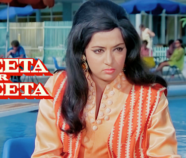 Seeta Aur Geeta (1972)