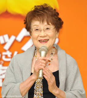 Hisako Kyoda