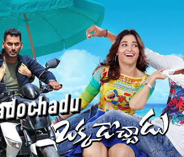 Okkadochadu (2016)