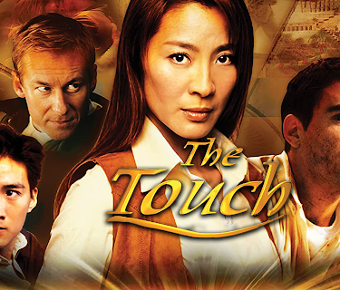 The Touch (MIRAMAX) (2002)