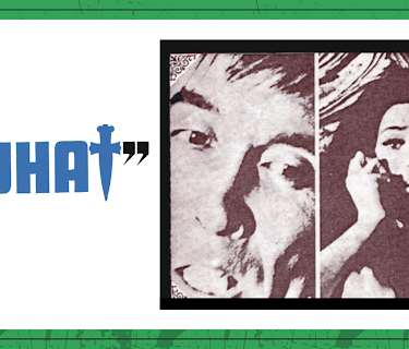 What! (1965)