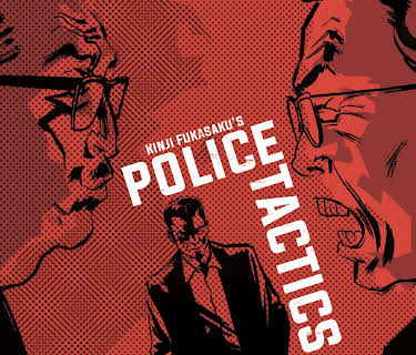 Battles Without Honor and Humanity: Police Tactics (1974)