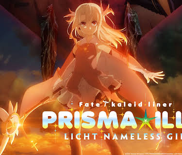 Fate/kaleid liner PRISMA ILLYA - Licht Nameless Girl (2026)