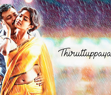 Thiruttu Payale 2 (2017)
