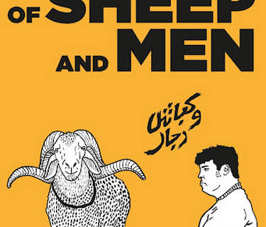 Of Sheep and Men (2018)