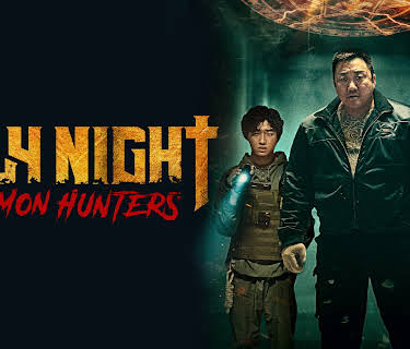 Holy Night: Demon Hunters (2025)