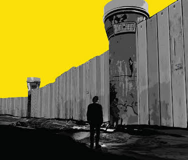 Wall (2017)