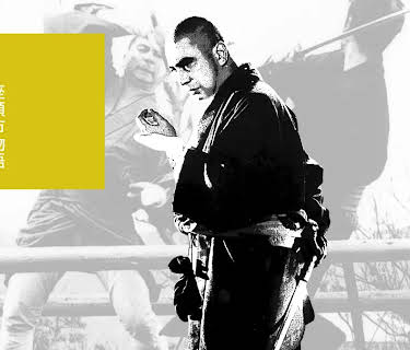 The Tale of Zatoichi (1962)
