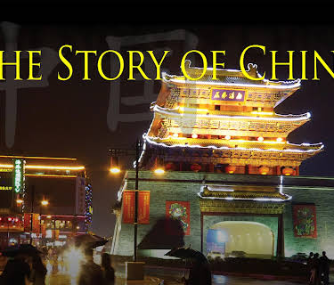 The Story of China with Michael Wood Season 1