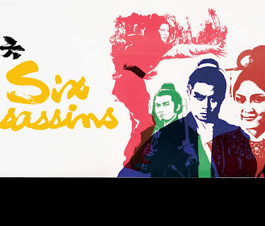 Six Assassins (1971)