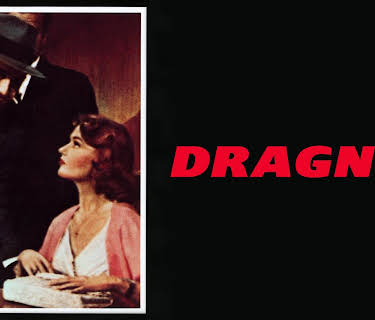 Dragnet (1954) (1954)