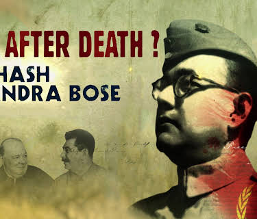 Life After Death? Subhash Chandra Bose (2022)