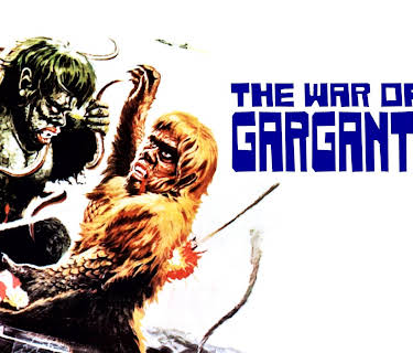 The War Of The Gargantuas (1970)