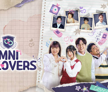 Alumni Lovers