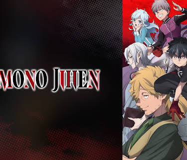 Kemono Jihen: Season 1