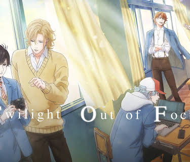 Twilight Out of Focus (Original Japanese Version)