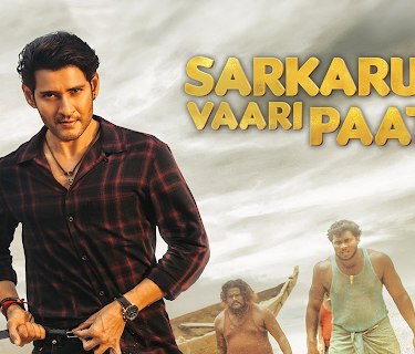 Sarkaru Vaari Paata (2022)