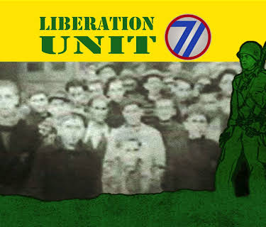 Liberation Unit (2015)