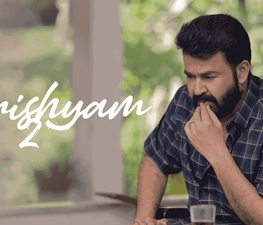 Drishyam 2 (2021)