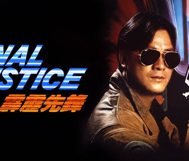 Final Justice (1988)
