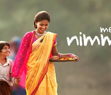 Meri Nimmo (2018)