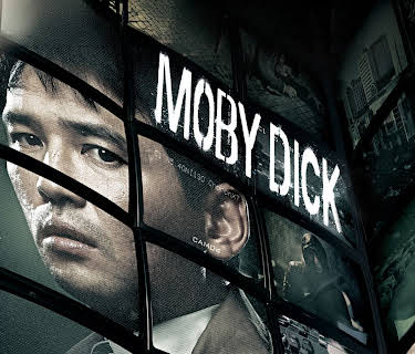 Moby Dick (2011)