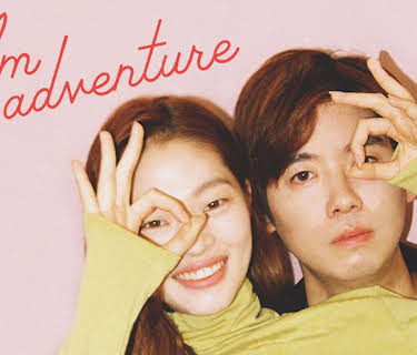 Film Adventure (2019)