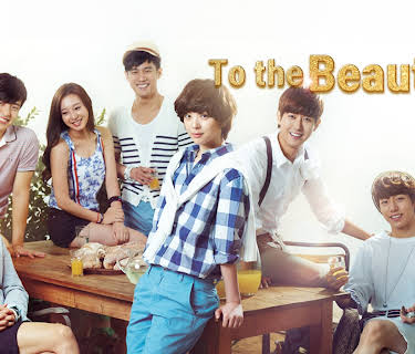To the Beautiful You