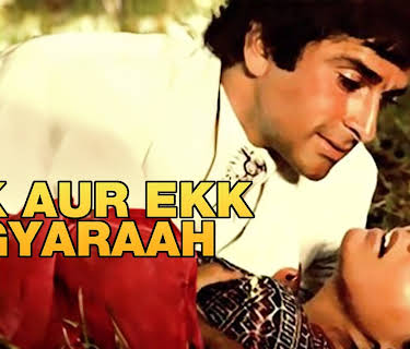 Ek Aur Ekk Gyaraah (1981)