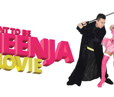 I Want To Be Neenja! The Movie (2024)