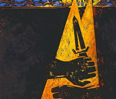 Beyond the Walls (Me'Ahorei Hasoragim) (1985)