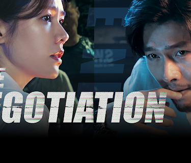 The Negotiation (2018)