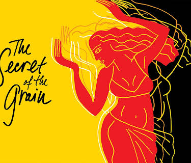 The Secret of the Grain (2008)