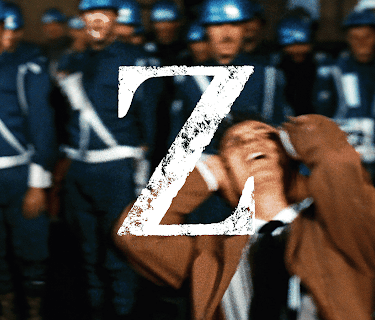 Z (English Subtitled) (1969)