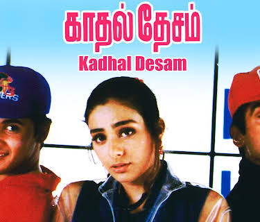 Kadhal Desam (1996)