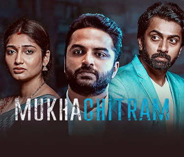 Mukhachitram (2022)