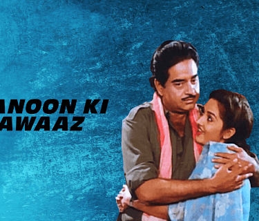 Kanoon Ki Awaaz (1989)