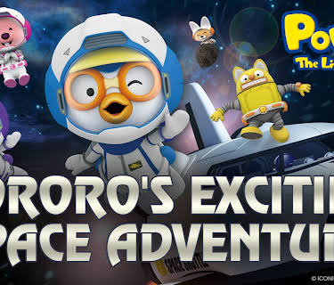 Pororo Movie - Pororo's Exciting Space Adventure