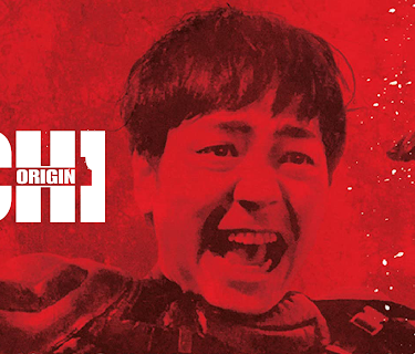 Ichi 1: Origin (English Subtitled) (2003)