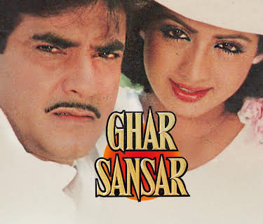 Ghar Sansar (1986)