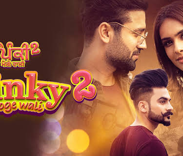 Pinky Moge Wali 2 (2021)